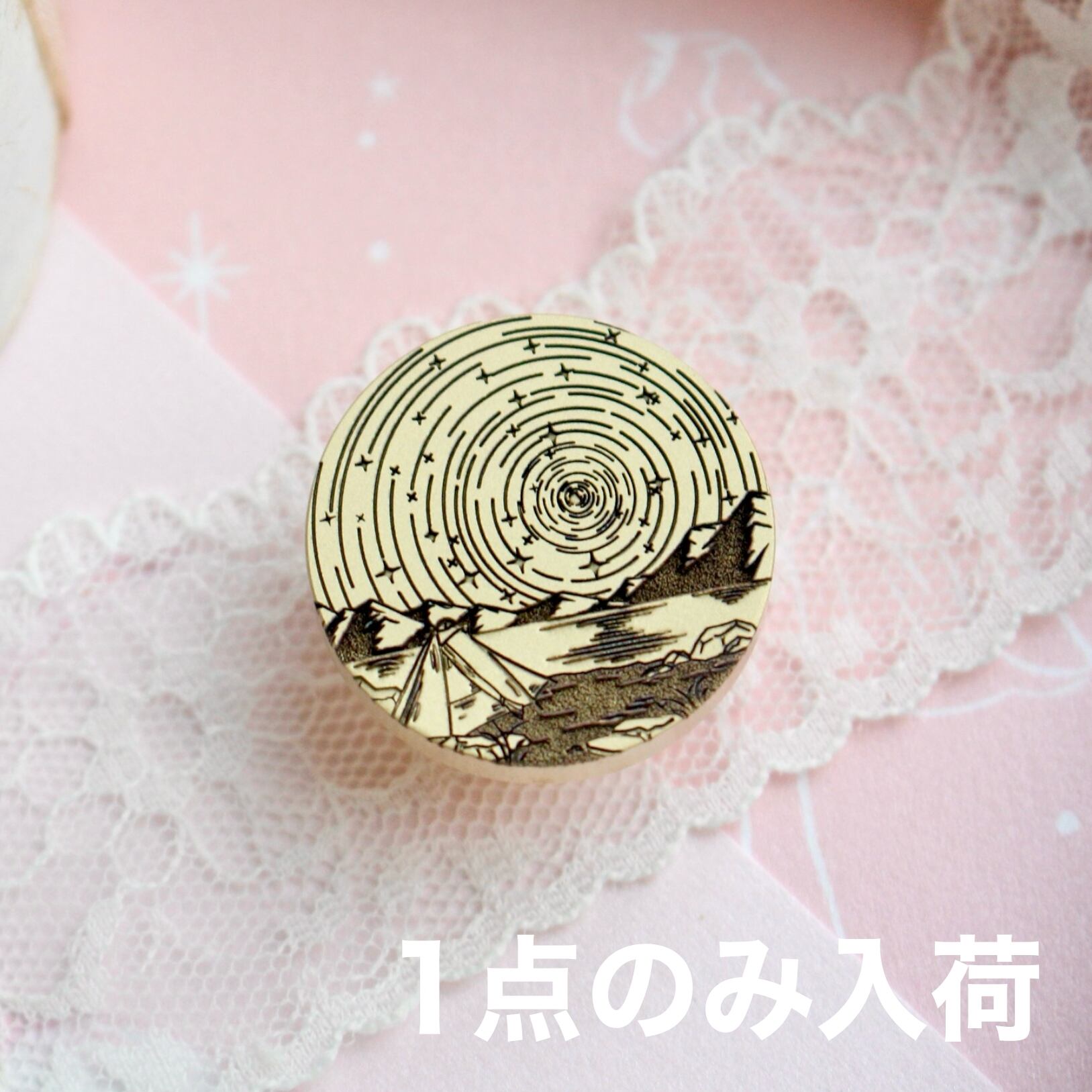 【SELECT】Wax Seal Stamp│1点のみ入荷_Trajectory