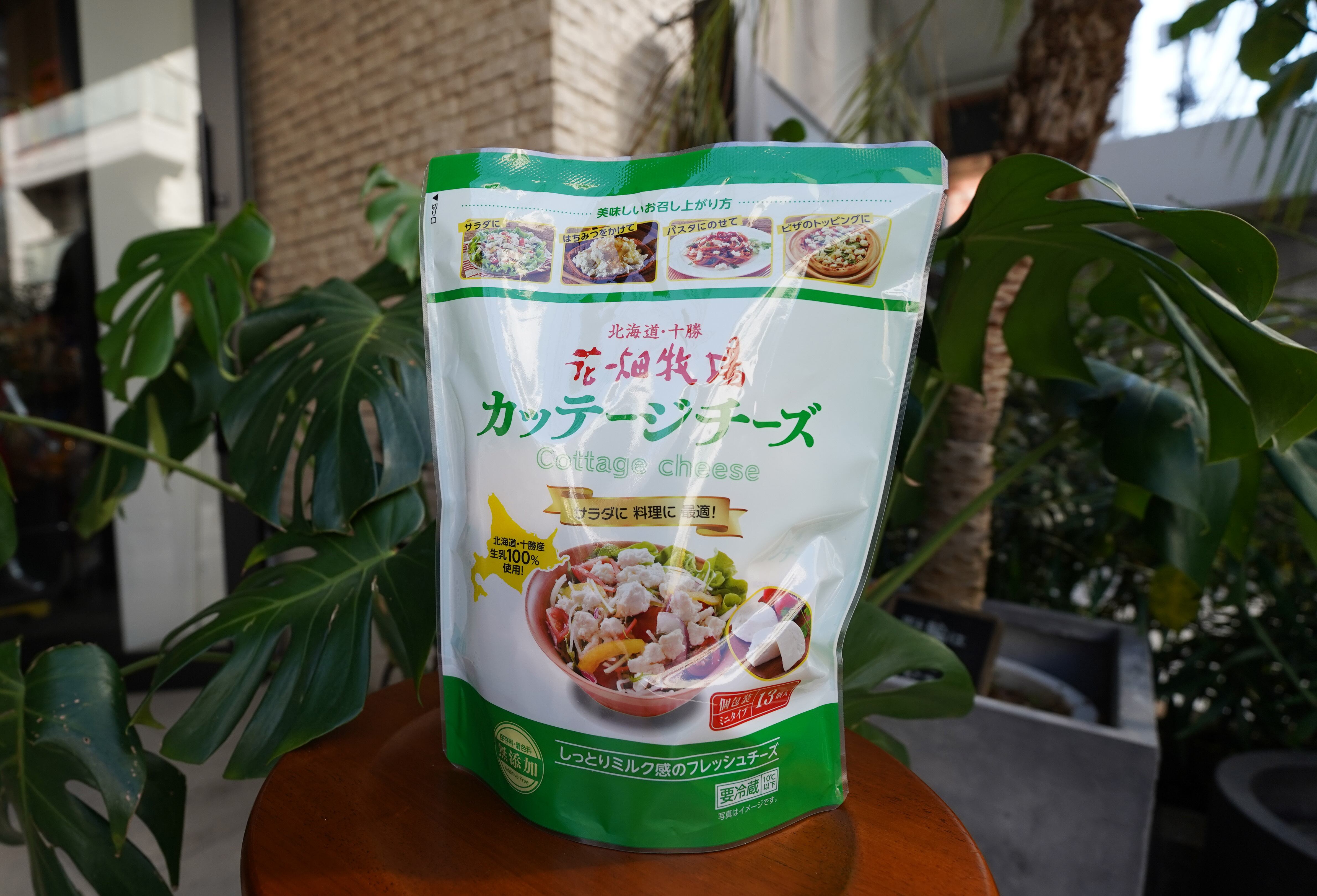 花畑牧場 カッテージチーズ