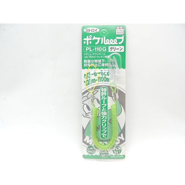 伸縮はしご 2.5＋2.5m 最長5m アルミ製コンパクト 安全ロック搭載30