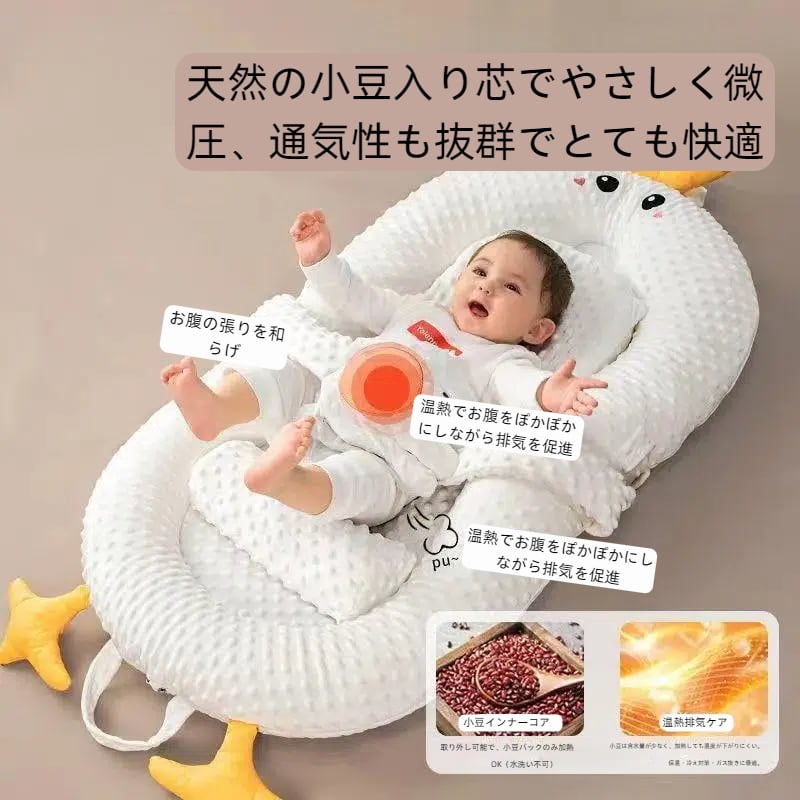 ベビーベッド赤ちゃんの吐き戻しや窒息の防止 | ANDYのライフハック