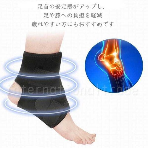 予約 足首サポーター 左右兼用 2枚セット 足首 固定 保護 サポート 捻挫 予防 痛み軽減 マジックテープ 簡単装着 薄型 通気性 男女兼用 スポーツ用 トレーニング リハビリケア ケガ予防 足関節サポーター 足首用バンド サポーター 黒 ブラック シンプル cw-a-6620