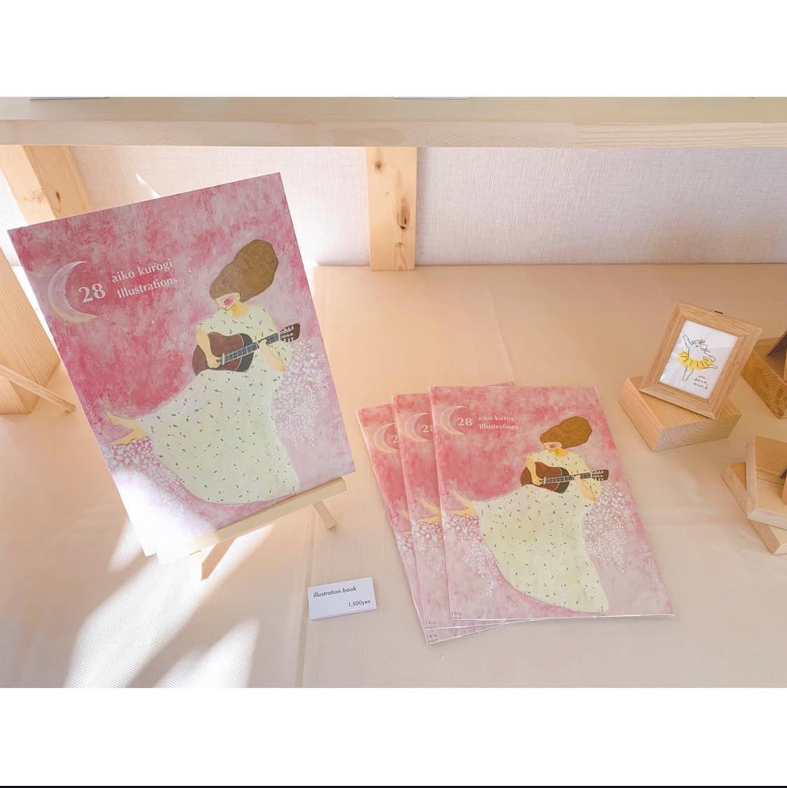 ファン必見！条件付き送料無料】SEIZO ROMANCE わたせせいぞう