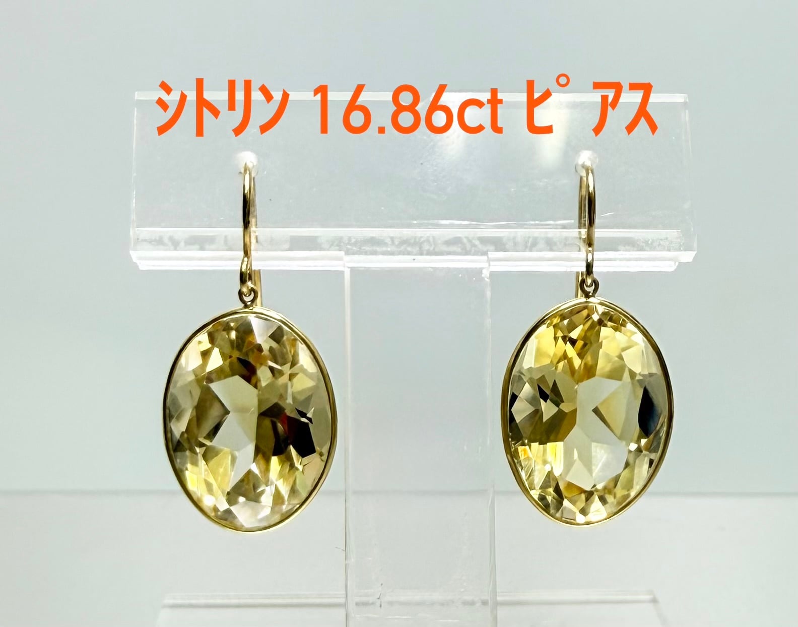極美品！ アクアマリン 1.80ct Pt ピアス（PE4300） 【公式通販】