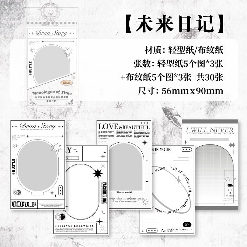たつ様専用 たつ様専用ページ