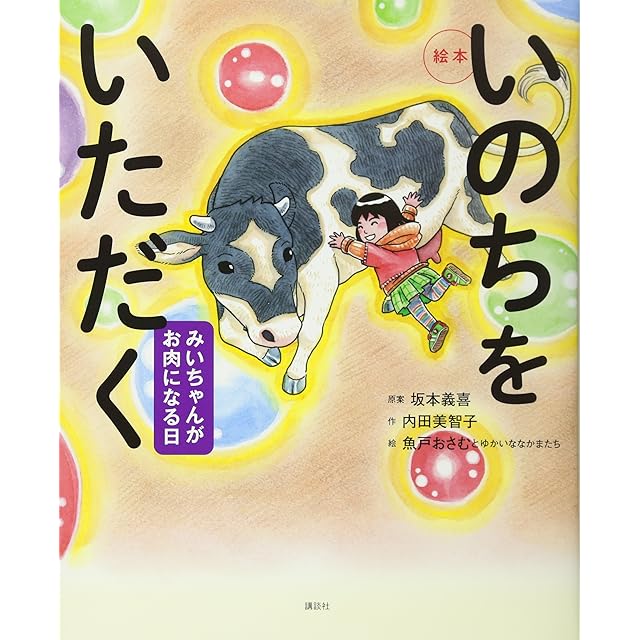 家栽の人 魚戸おさむ [1-15巻 漫画全巻セット/完結] 家裁の人 かさいの