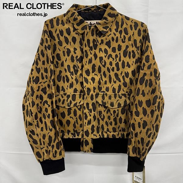 Leopard reversible vest 2048 | PAY ID