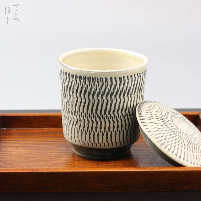 小鹿田焼 小袋窯 蓋付き大湯呑 飛びかんな 白 高さ約11.7cm 陶器 和食器 民藝 蓋付きカップ
