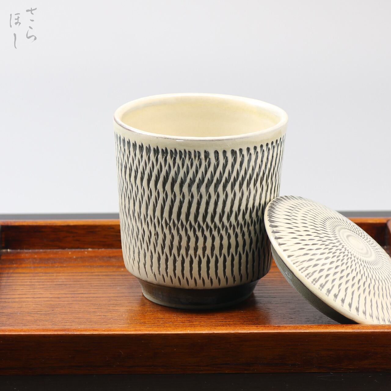 小鹿田焼 小袋窯 蓋付き大湯呑 飛びかんな 白 高さ約11.7cm 陶器 和食器 民藝 蓋付きカップ