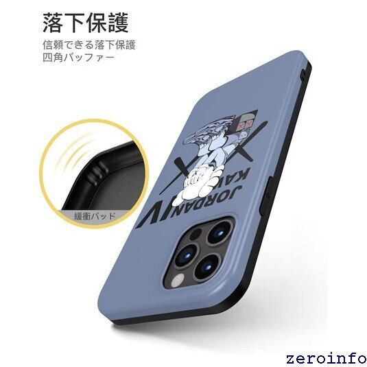 新品》 Attract iphone 12/12pro 専用 ケース おしゃれ 人気 かわいい