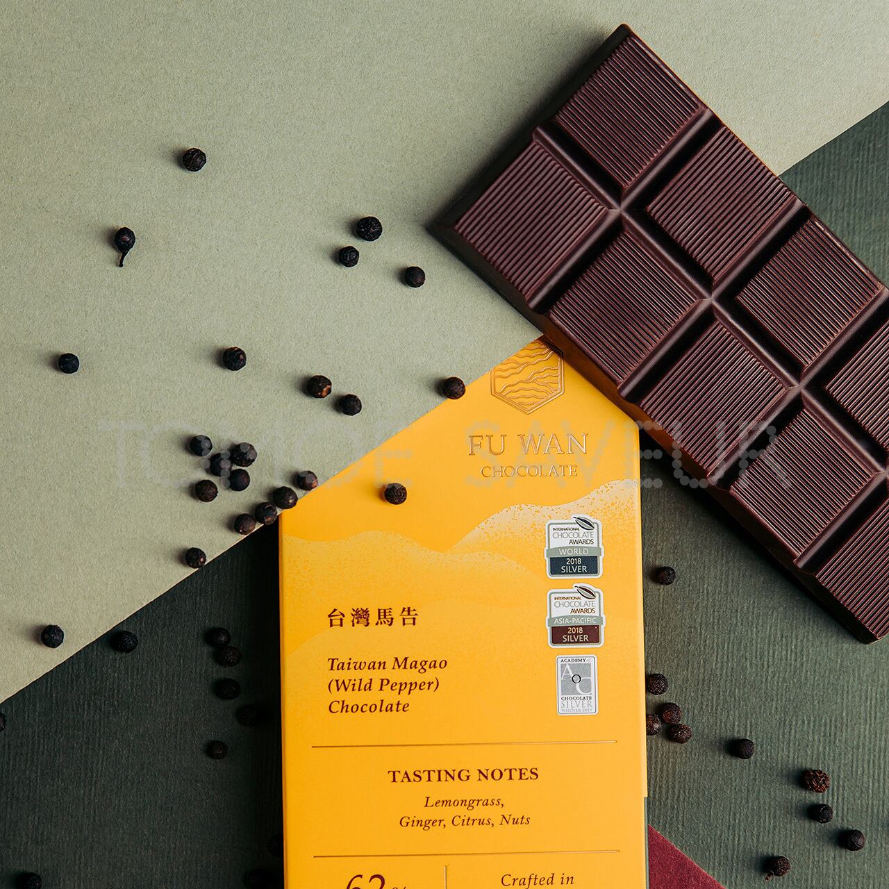 フーワンチョコレート 馬告 マガオ トモエサヴール