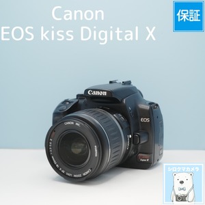 Canon EOS kiss Digital X 一眼レフ スマホ転送OK フルセット シロクマカメラ a7242