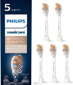 【人気】フィリップス 替えブラシ ソニッケアー プレミアムオールインワンブラシヘッドレギュラー (5本) 正規品 HX9095/67 ホワイト