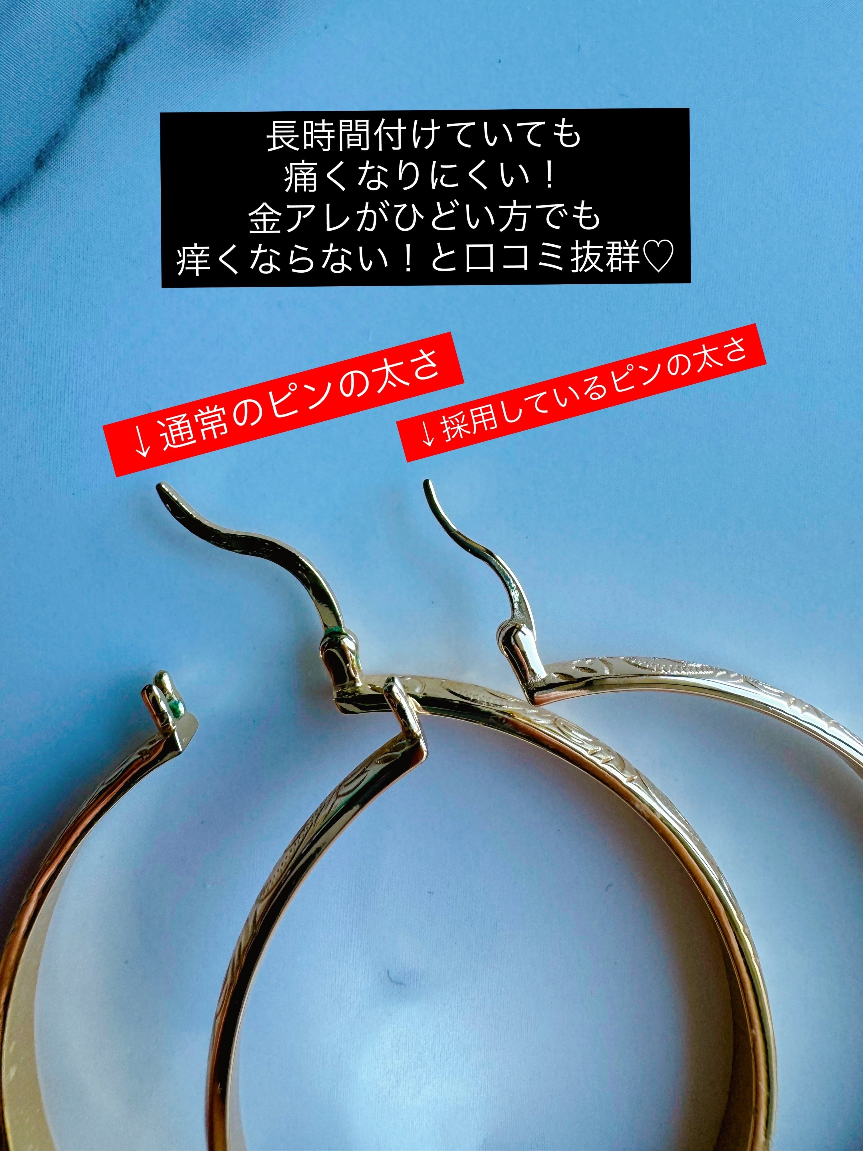 50mm hoop earrings Hawaiianjewelry(ハワイアンジュエリーフープ