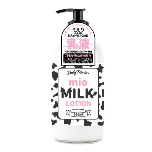 ミルクモイスチャーローション　mio　360ml