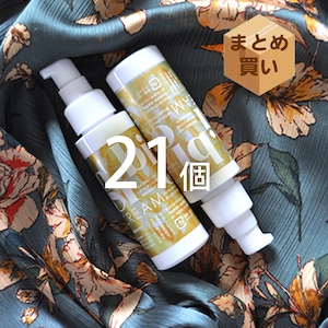 21本まとめて30％OFF！ イノシシ脂の【ジビエオールインワンクリーム】