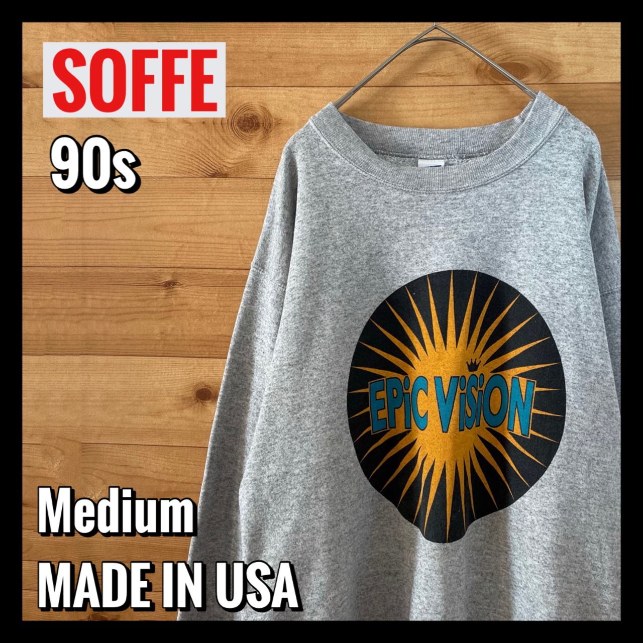 【SOFFE】90s USA製 プリント スウェット トレーナー M アメリカ古着