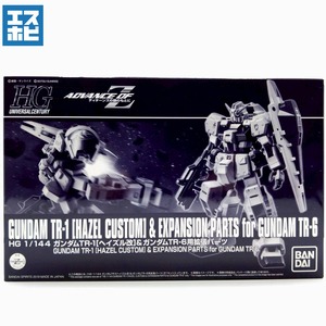 HG 1/144 ガンダムTR-1 [ヘイズル改] ＆ ガンダムTR-6用拡張パーツ
