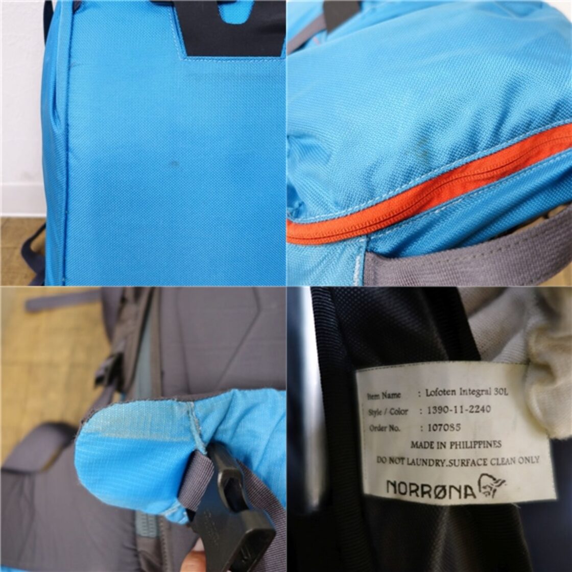ノローナ NORRONA lofofen Integral 30 ロフォテン 30L バック  
