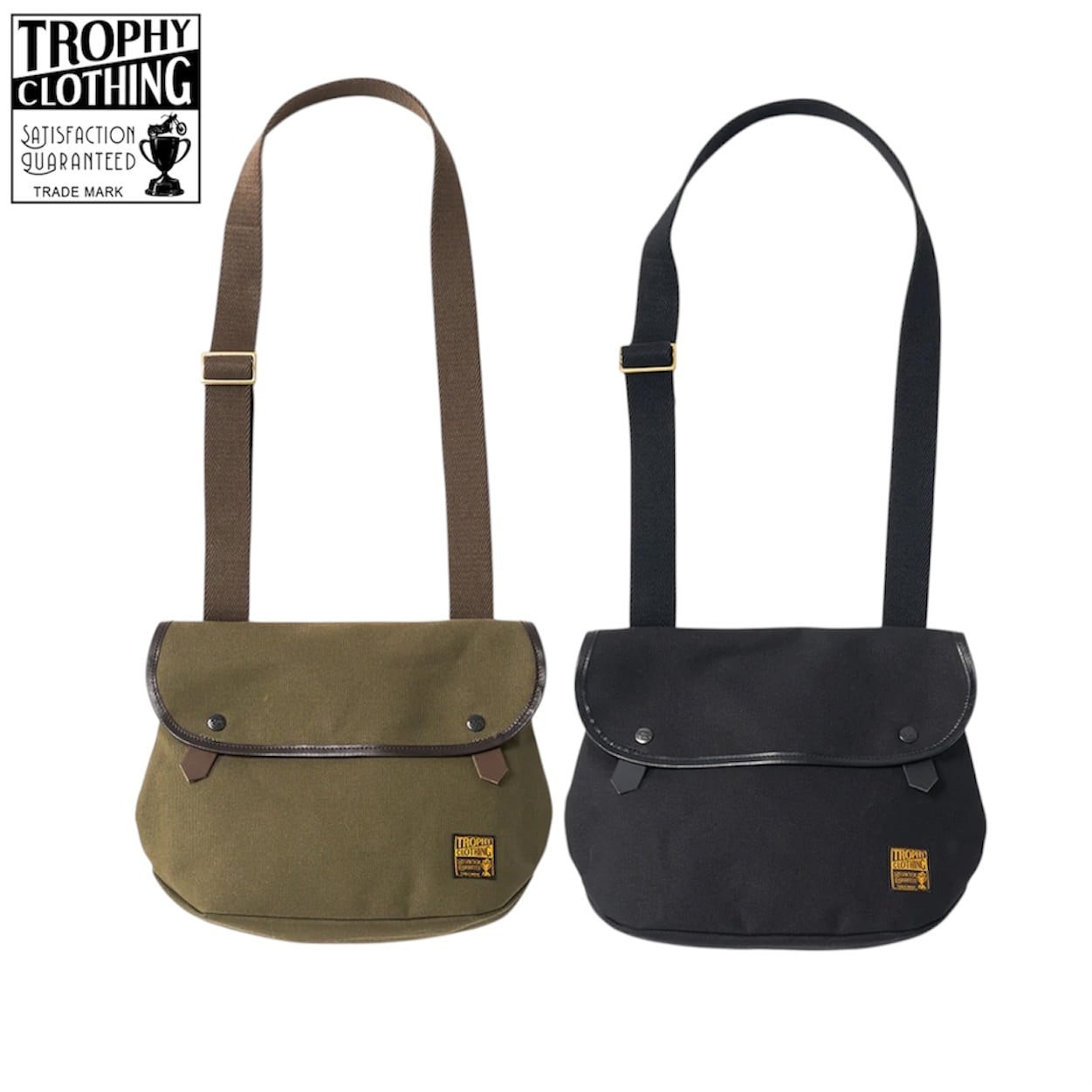 ACCESSORIES | MONKEY WRENCH