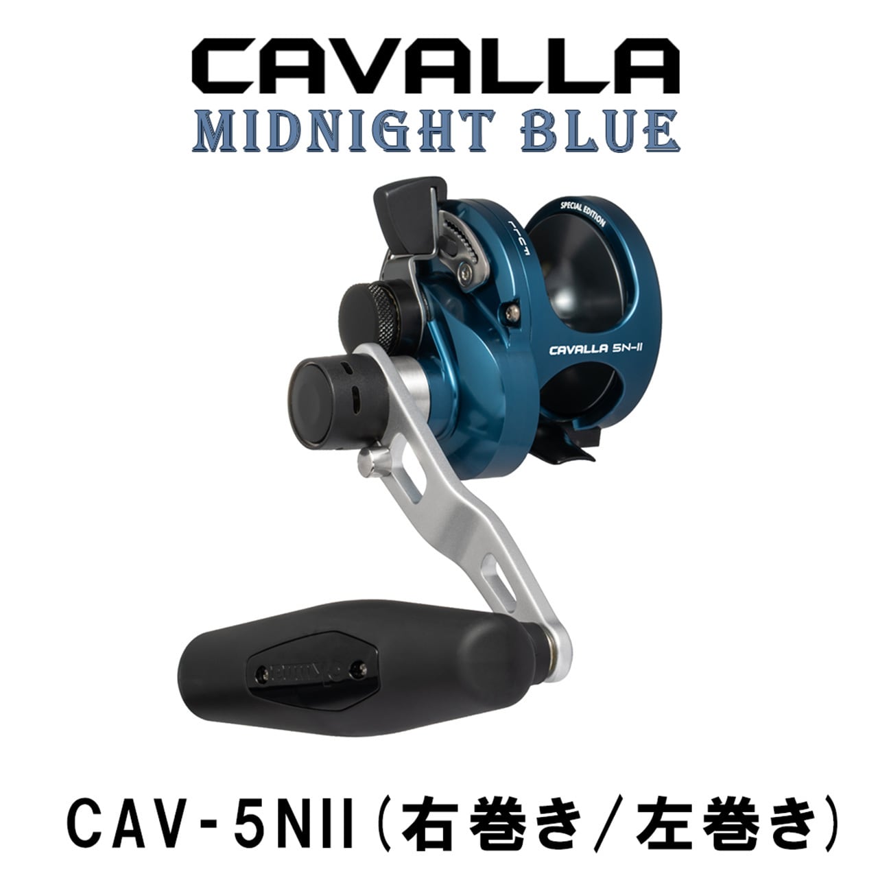 テソロ スプール TSR-18000 ( TESORO SPOOL ) | オクマゼニス公式