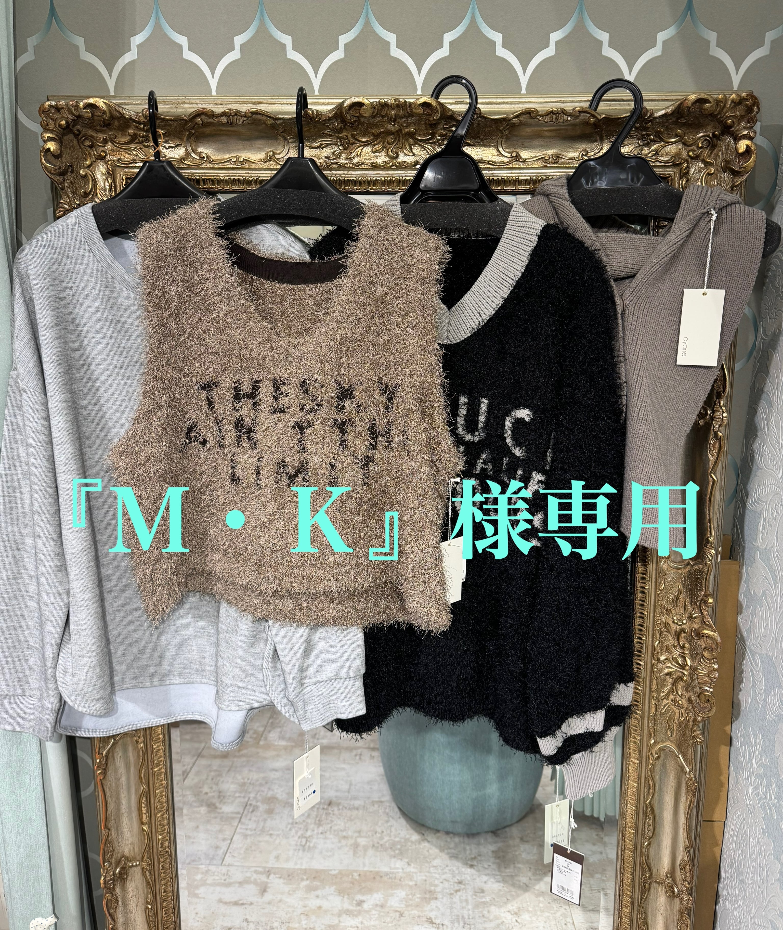 ユキエモン 《yukiemon》 ストライプ ケイトリンブラウス | TAO