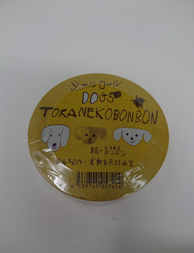 【トラネコボンボン】シールロール 30mm(Dogs)