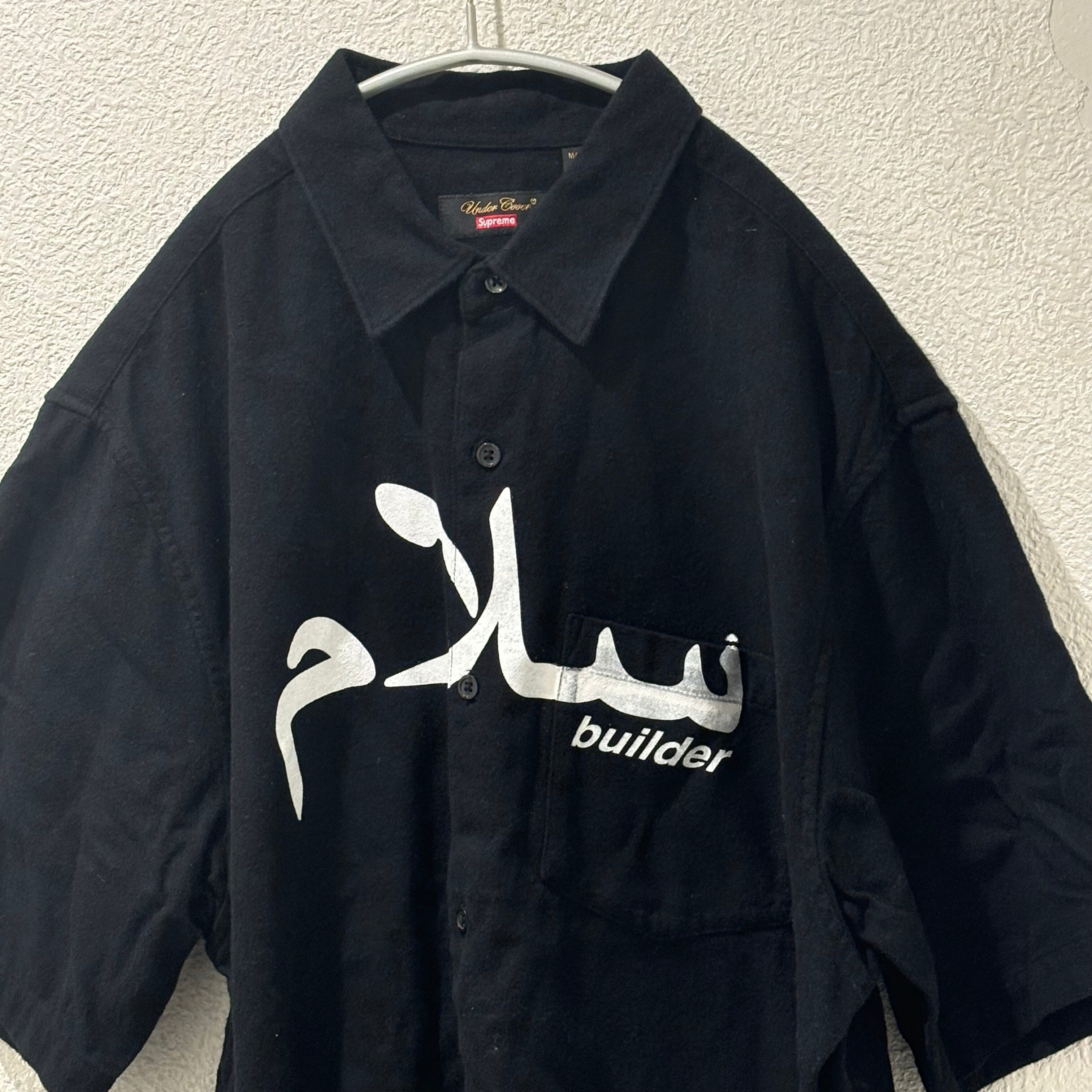 シュプリーム アンダーカバー シャツ 白黒 S small Supreme UNDERCOVER シュプリーム アンダーカバー S Flannel Shirt