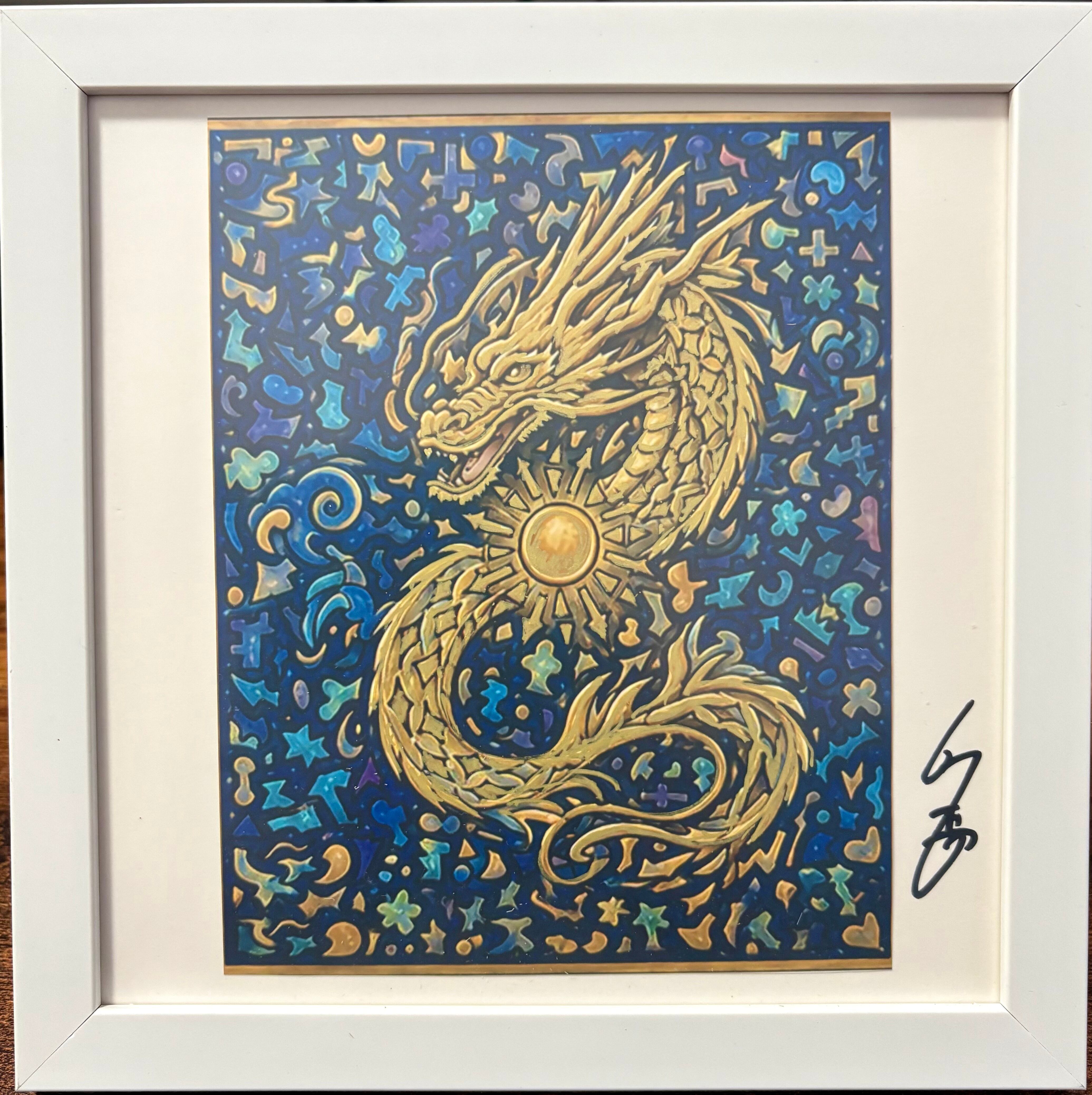龍体文字フトマニ図点描曼荼羅 | PAY ID