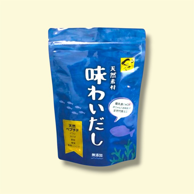 味わいだし(500g)
