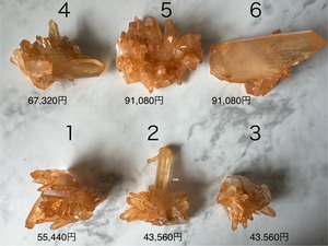 〜優先販売〜招きクリスタル6