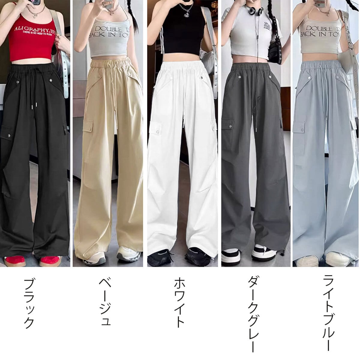 カーゴパンツ レディース 韓国 春夏 ダンス ストリート 原宿系 大人