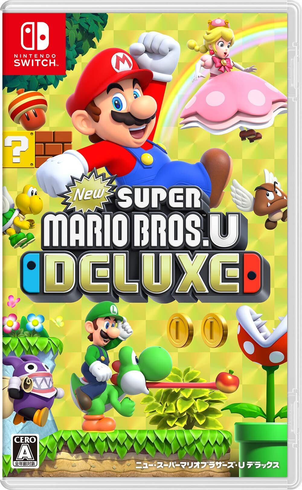 【数量限り】New スーパーマリオブラザーズ U デラックス -Switch