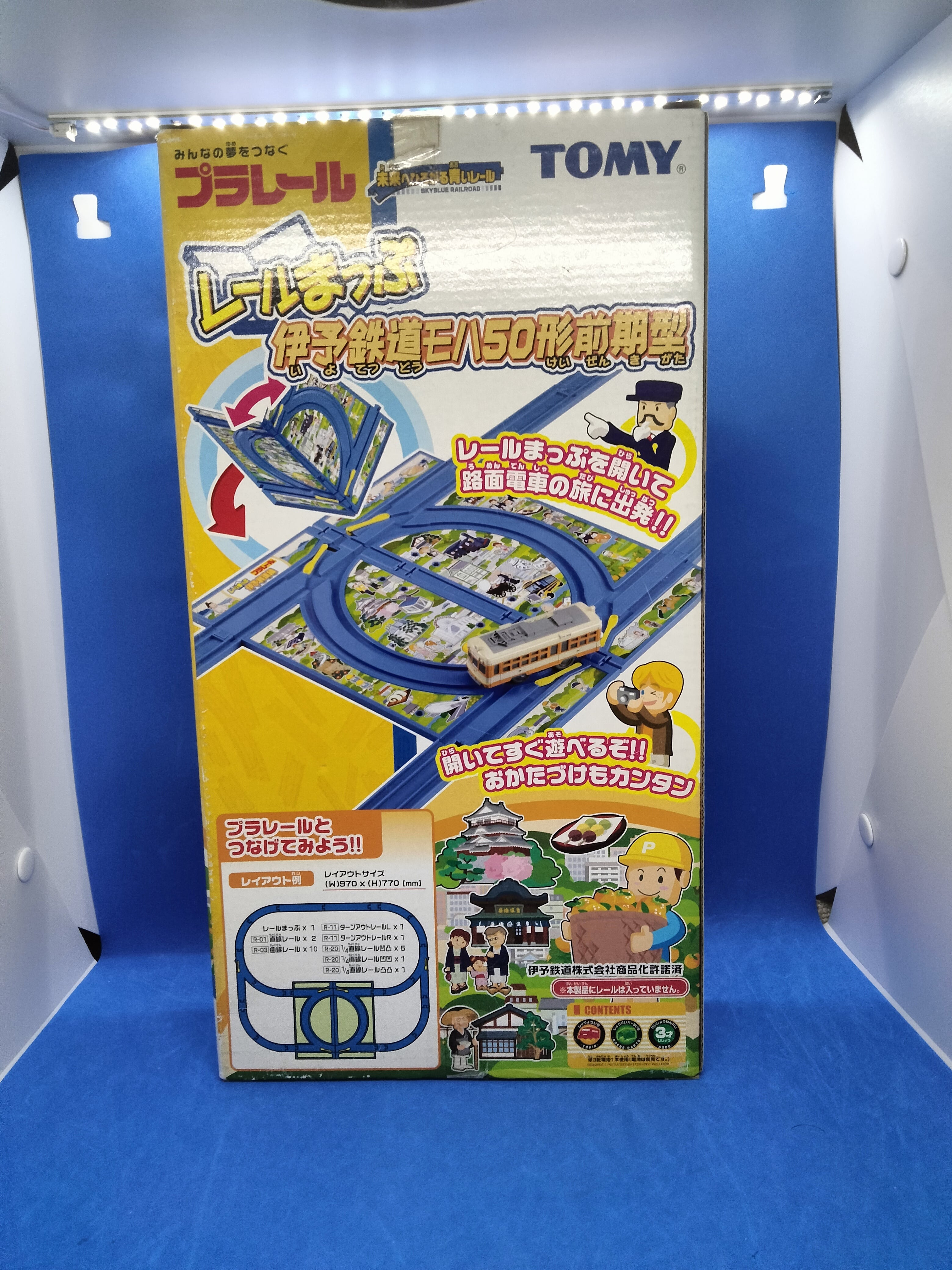 プラレール　レールマップ伊予鉄道　モハ50前期型(新品•未開封)