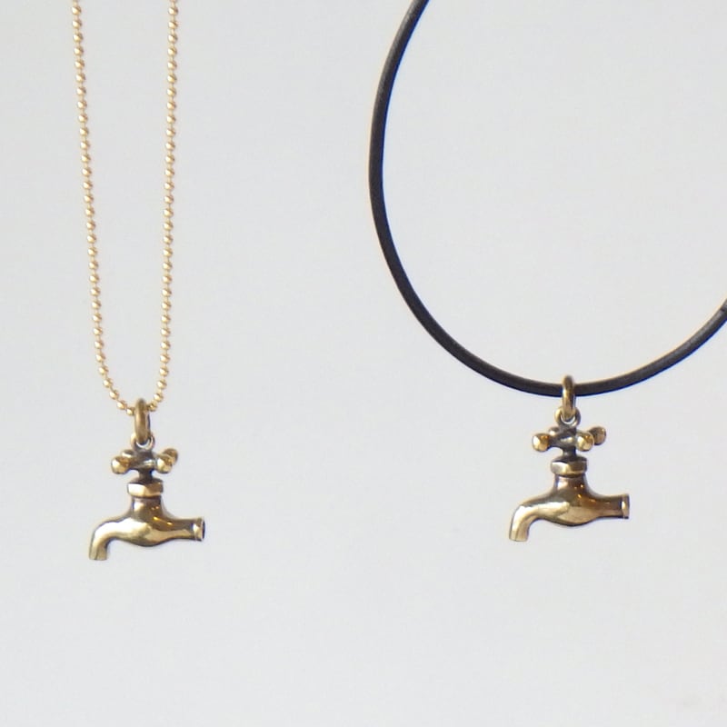 真鍮 ネックレス ミニチュア蛇口 （チェーン別） | オリジナルシルバー