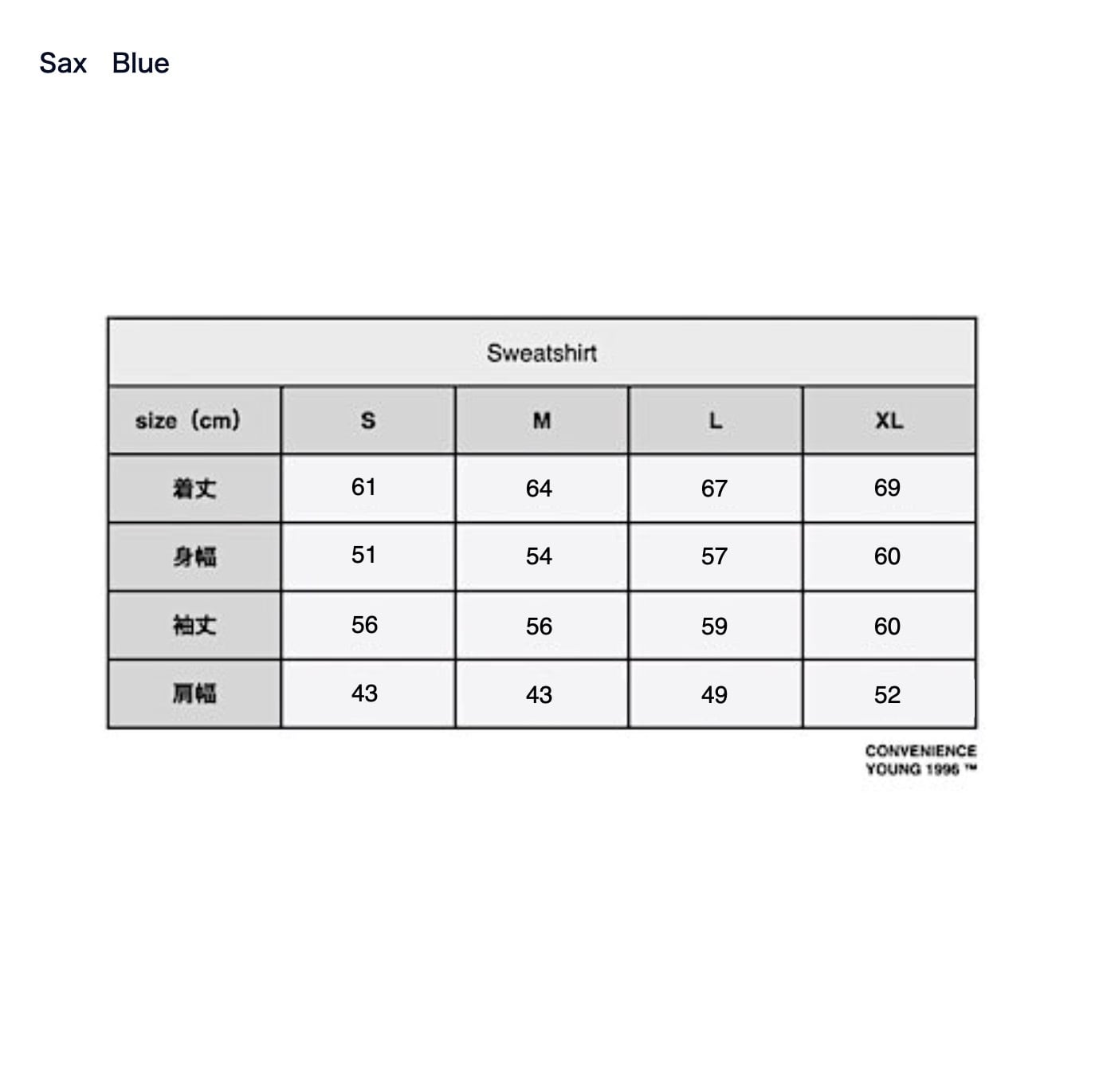 トップス RUNNING DOGS SWEAT SAX CONVENIENCE YOUNG RUNNING DOGS SWEAT : SAX | CONVENIENCE YOUNG