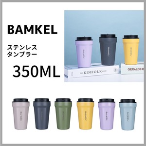 BAMKEL(バンケル) タンブラー 350ml ステンレス 蓋付き 二重構造 真空断熱 保冷 保温 選べるカラー サイズ 高耐久 アウトドア キャンプ 韓国ブランド TB350 正規品