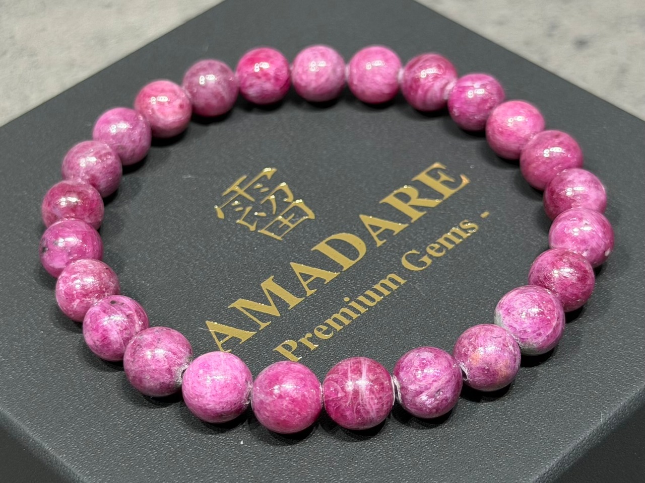 No.2176 ルビーブレスレット