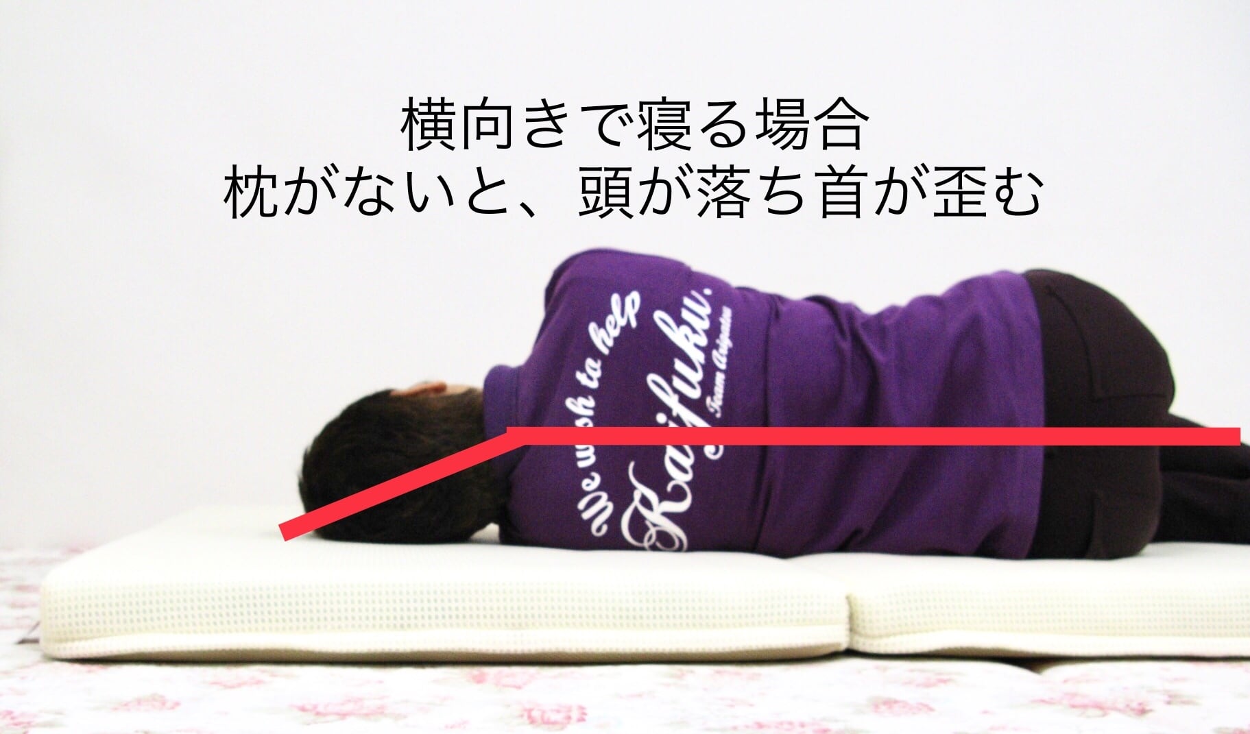 あしやまくら ベージュ | escortashiya