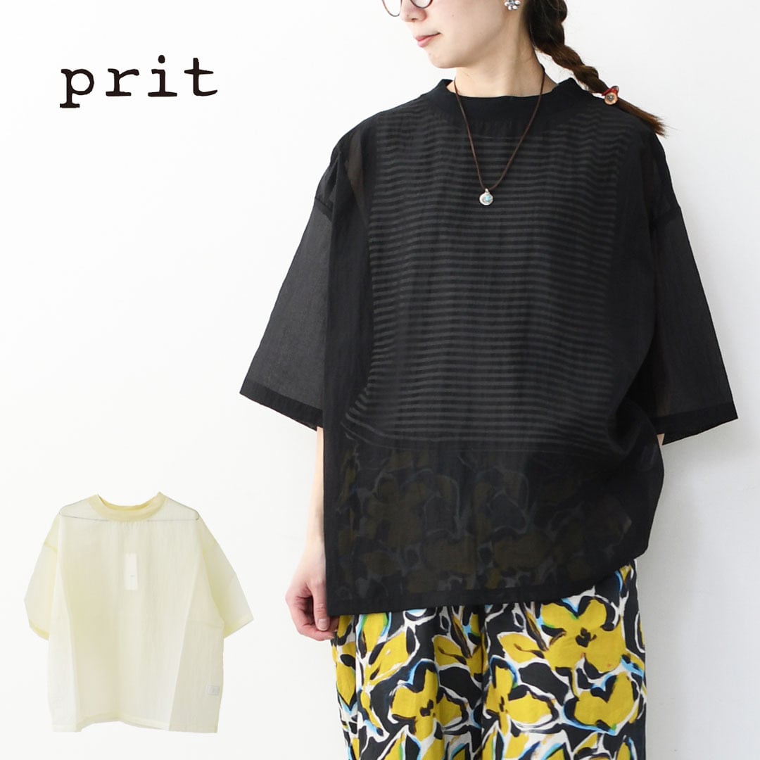 prit [プリット] ナイロンシアーペーパーリップストップ5分袖Tシャツ