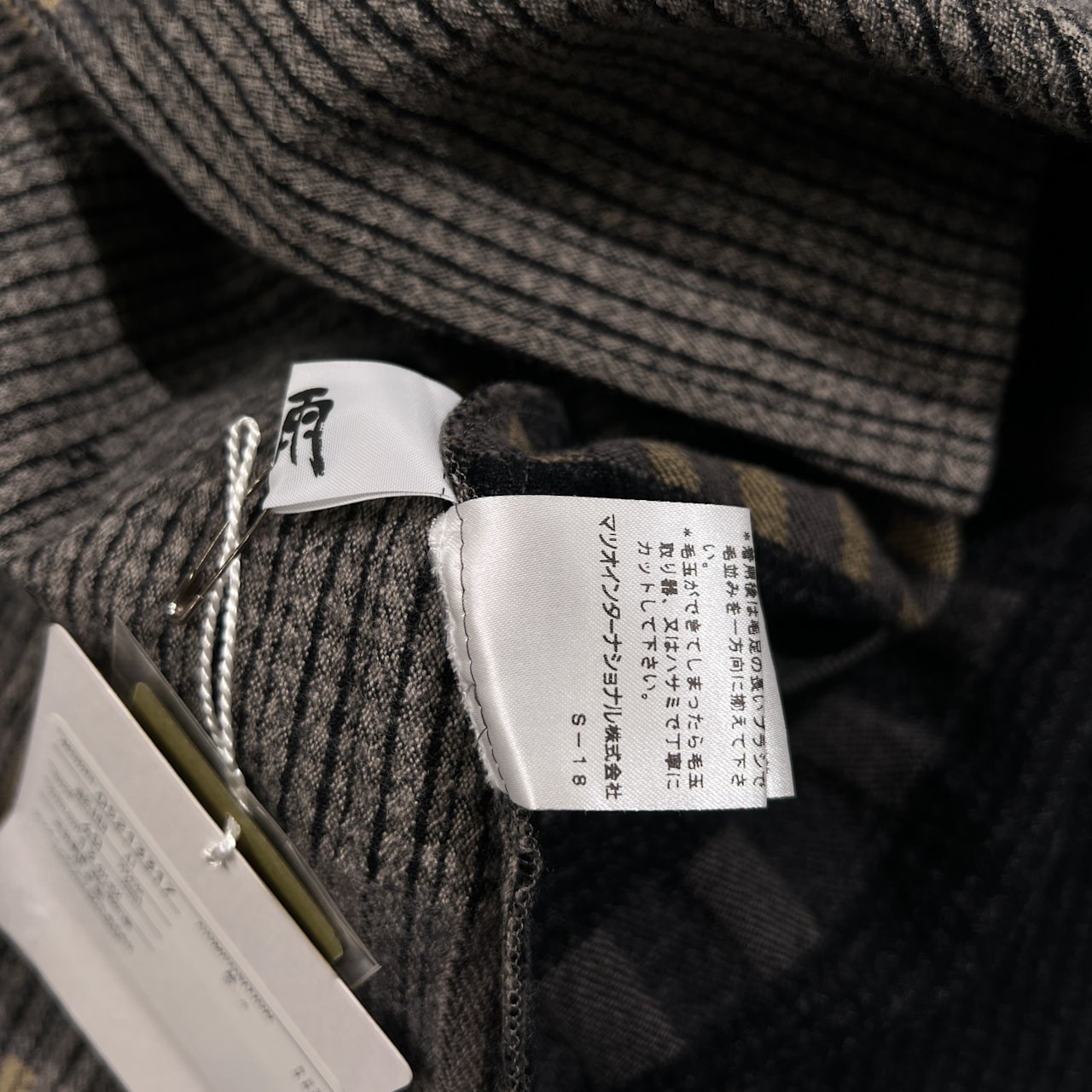 タグ付き 未使用品 慈雨 ジウ センソユニコ パッチワーク風 デザイン ノースリーブ ロング ベスト サイズ 40 /レディース/マツオインターナショナル