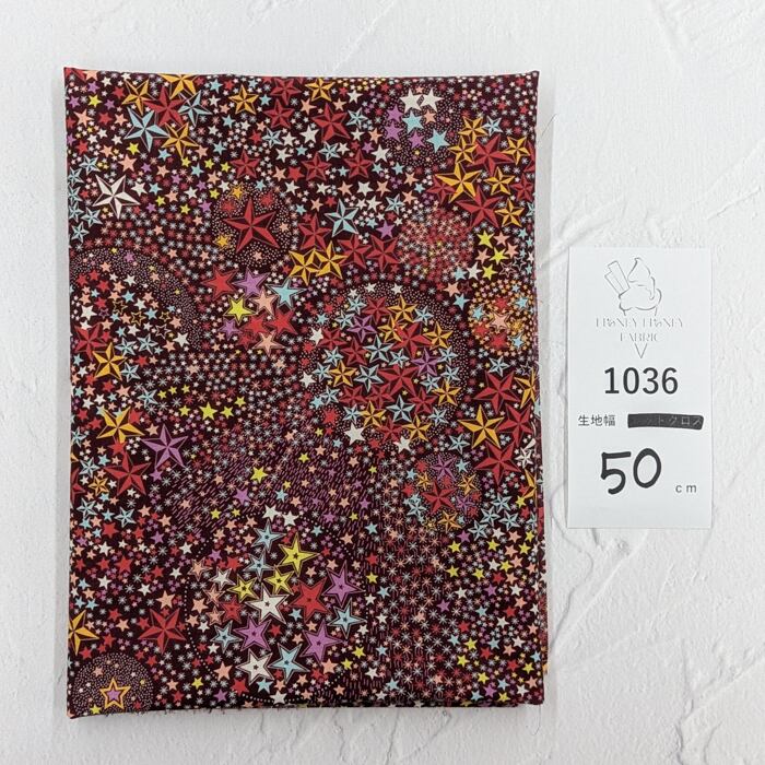 《1036》◆輸入 リバティ LIBERTY タナローン カットクロス ハギレ