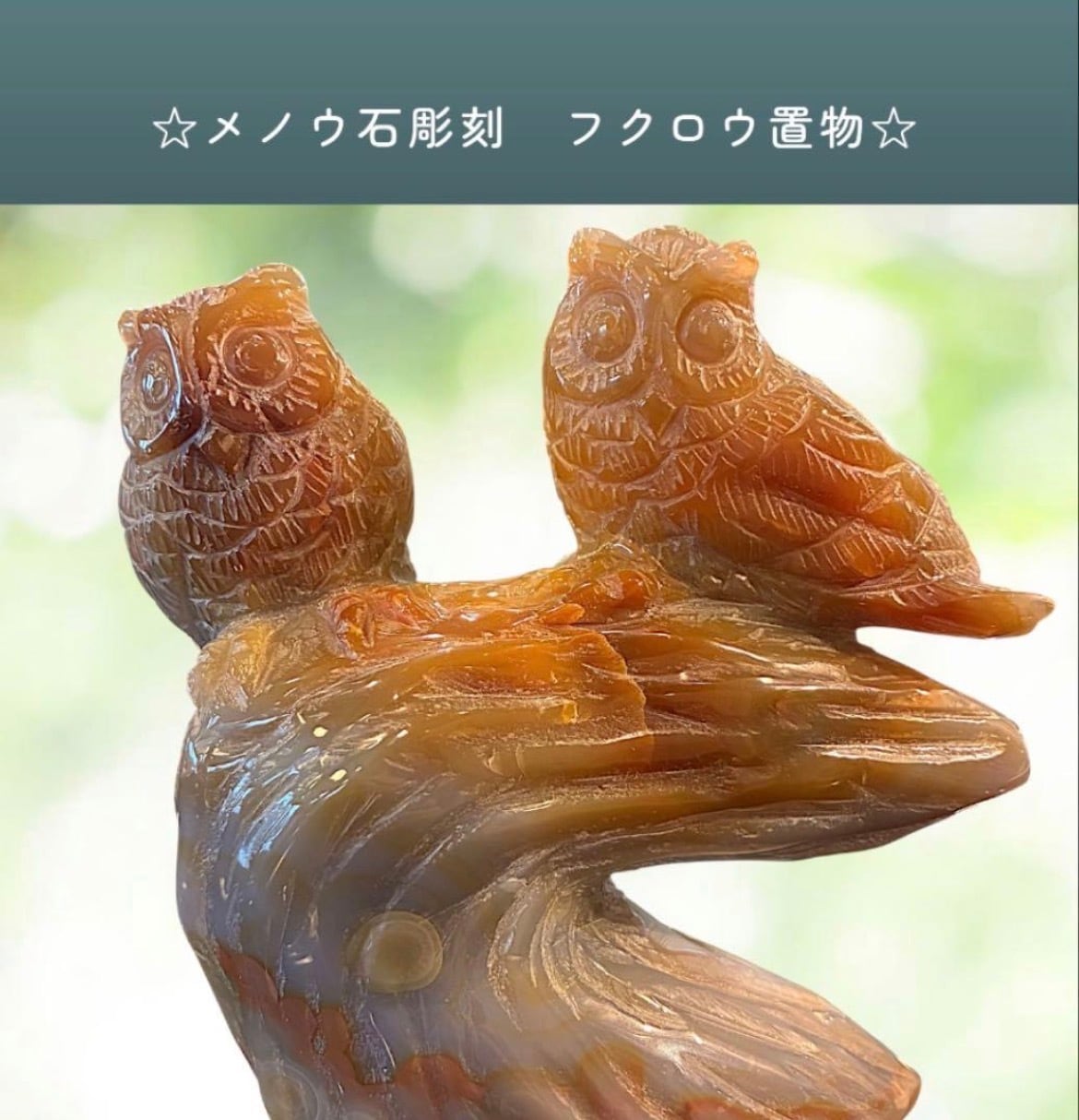 ☆オウロヴェルデペンダント☆アーティスティックワイヤー巻き