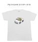 【アルファロメオ スパイダー 916】イラスト入りTシャツ 車好き 納車祝い プレゼント グッズ カスタム【送料無料】