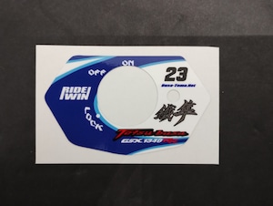 鐵隼キーシリンダーステッカー(White) For HAYABUSA Gen2・Gen3