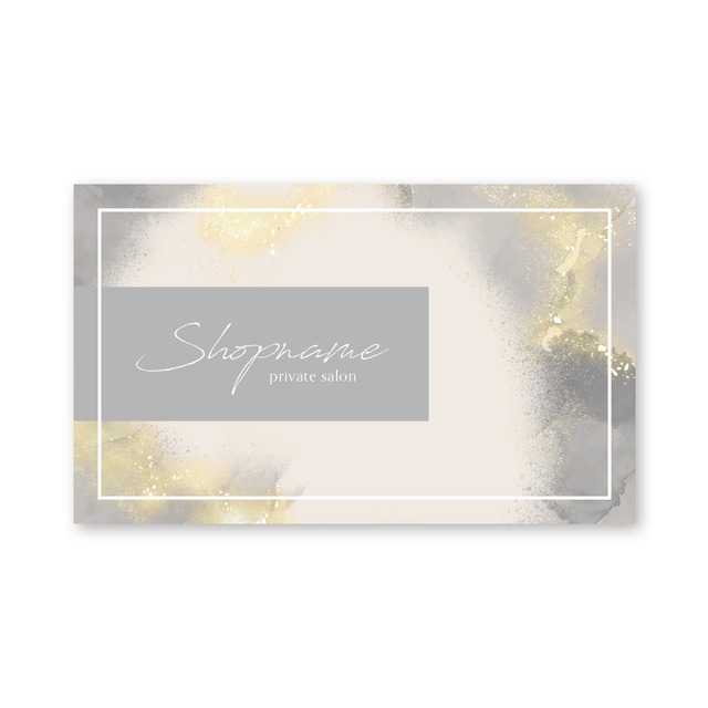 ショップカード・名刺【No.163】