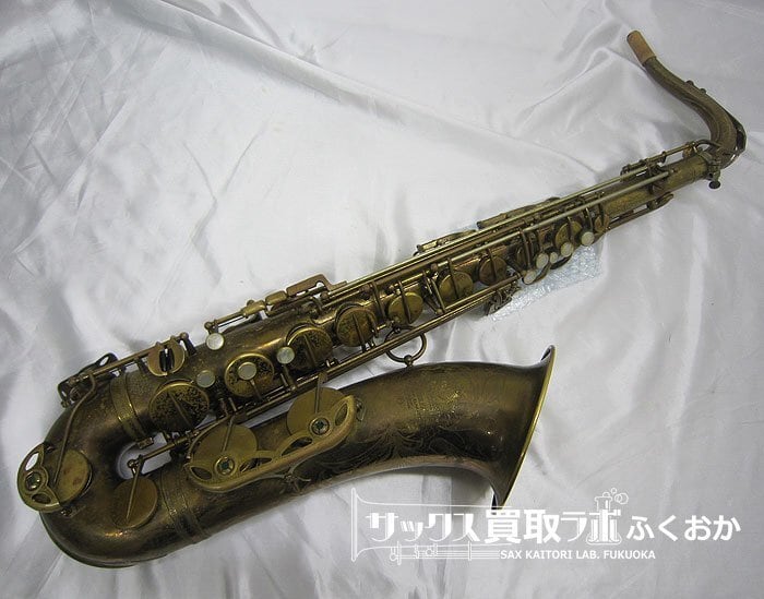 Selmer Mark6 【オーバーホール済みの5デジット!】セルマー Selmer Mark6 【オーバーホール済みの5デジット!】セルマー