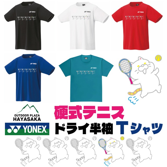 YONEX(ヨネックス) ドライ Tシャツ 硬式テニス【ラインデザイン】【トラねこ】【ジャンプ】【16500】【LINE-36】【送料無料】