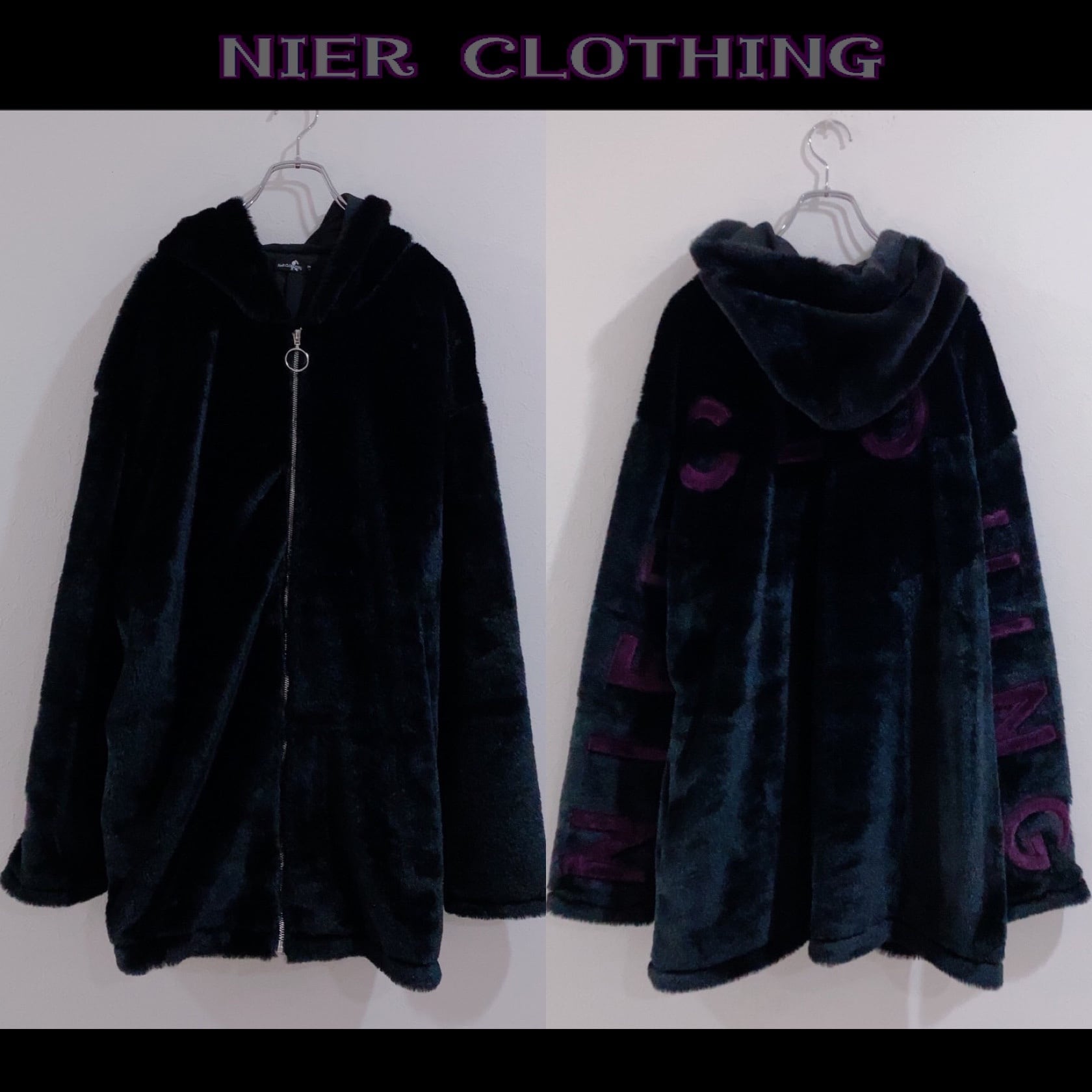 NieR 超ふわもこ ZIP OUTER【猫耳付き】