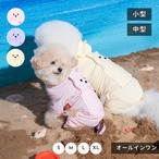 【PUPPYGARRERY公式】Big bear cooling jumpsuit　S-XL　