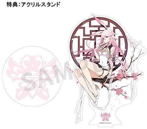新品・送料無料・フィギュア】APEX x miHoYo 『崩壊3rd』 八重桜